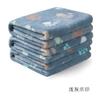 Pet Blankets, Kennel Pads, Dog Blankets, Autumn and Winter Warm Blankets, Coral Fleece