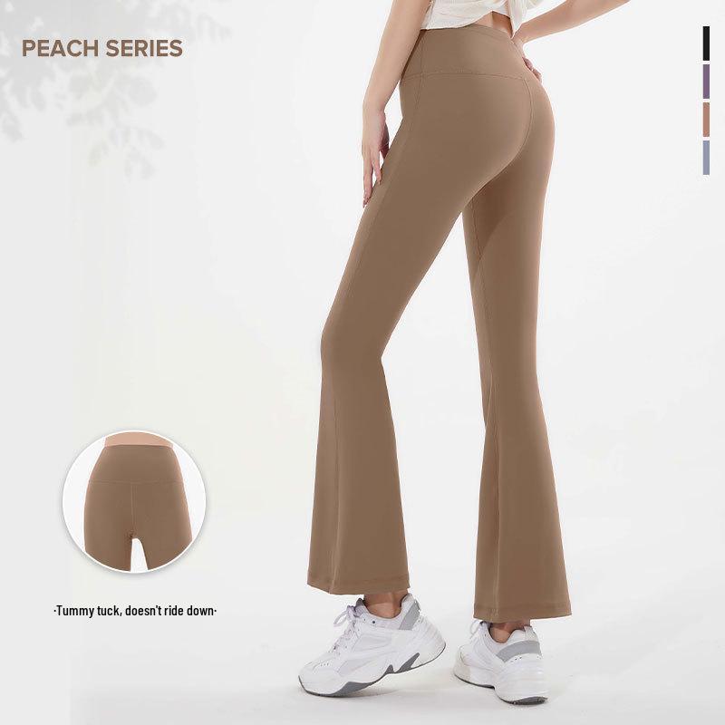 Peach Trend Women's High Waist Flare Yoga Pants - Hip Lifting, Slimming, Nine-Point Pilates Fitness Pants