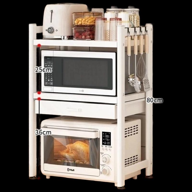 Zhaiwanjia Kitchen Storage Rack with Drawers