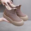 Stiefeletten – Stiefeletten