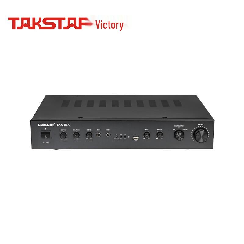 TAKSTAR EKA-D3A Professional Integrated Amplifier