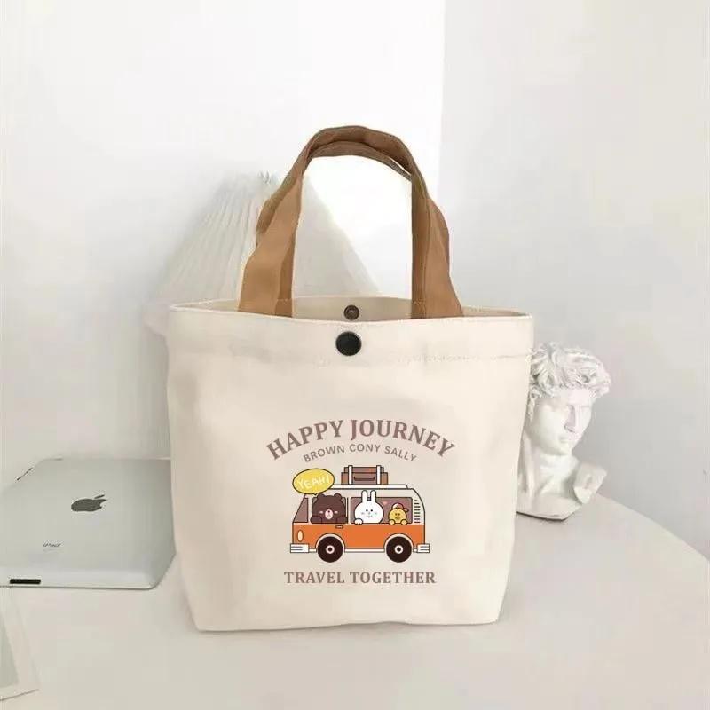 

Canvas Bag, Portable Handbag, Lunch Bag, Tote Bag One Size белый