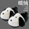 Ear Dog Cotton Slippers 2025 New Indoor Home Cute Warm Non-slip Plush Cotton Mop