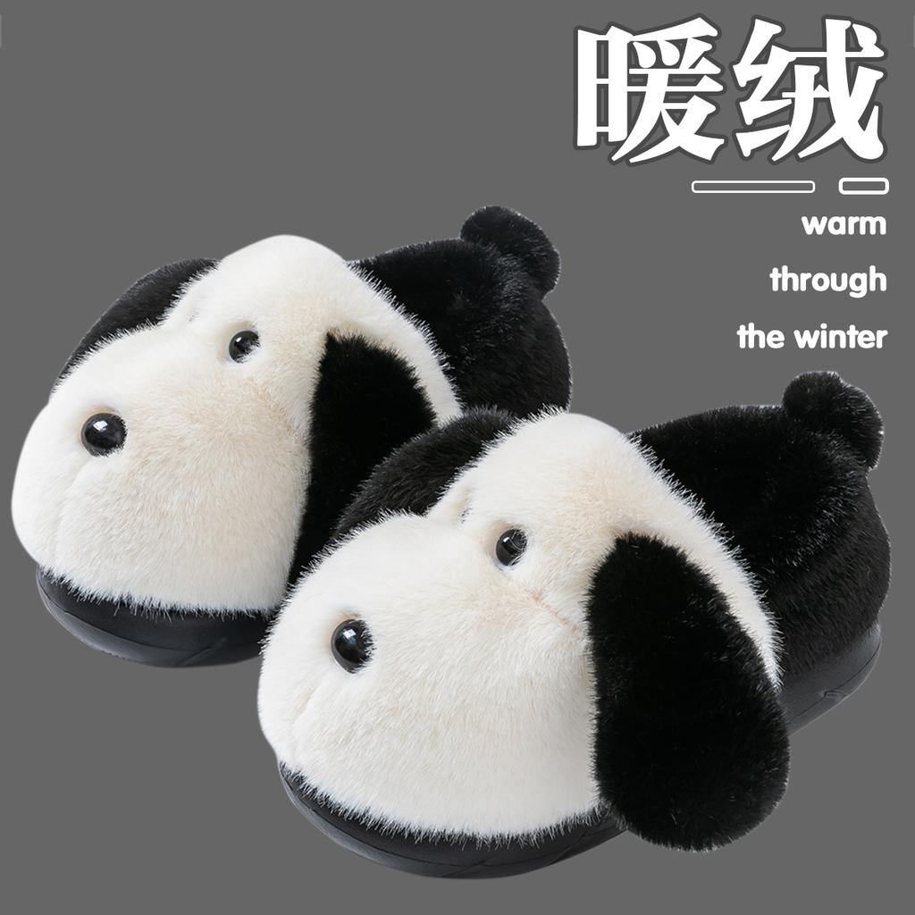 Ear Dog Cotton Slippers 2025 New Indoor Home Cute Warm Non-slip Plush Cotton Mop