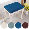 Square Elastic Stool Cover Chair Cover Solid Elastic Stool Cover Rhombus Pattern Stool Cover Soft Stool Cover Multi-colored