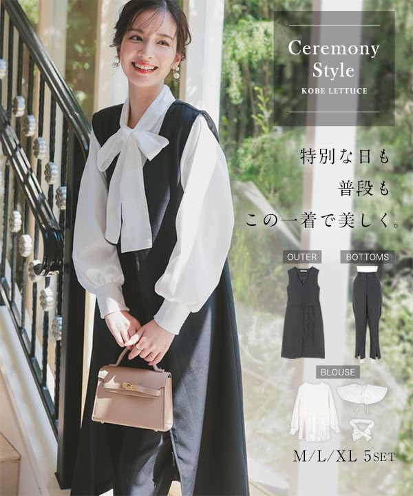 Mom Suit 5 Piece Set 2way Gilet Dress Blouse Pants Graduation Ceremony Entrance Ceremony M Black [Kobe Lettuce] [Ceremony] [X492]