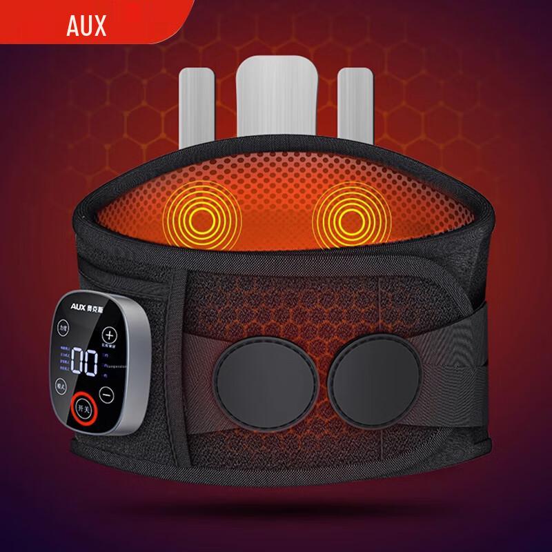 

AUX Electric Heating Massage Waist Belt
