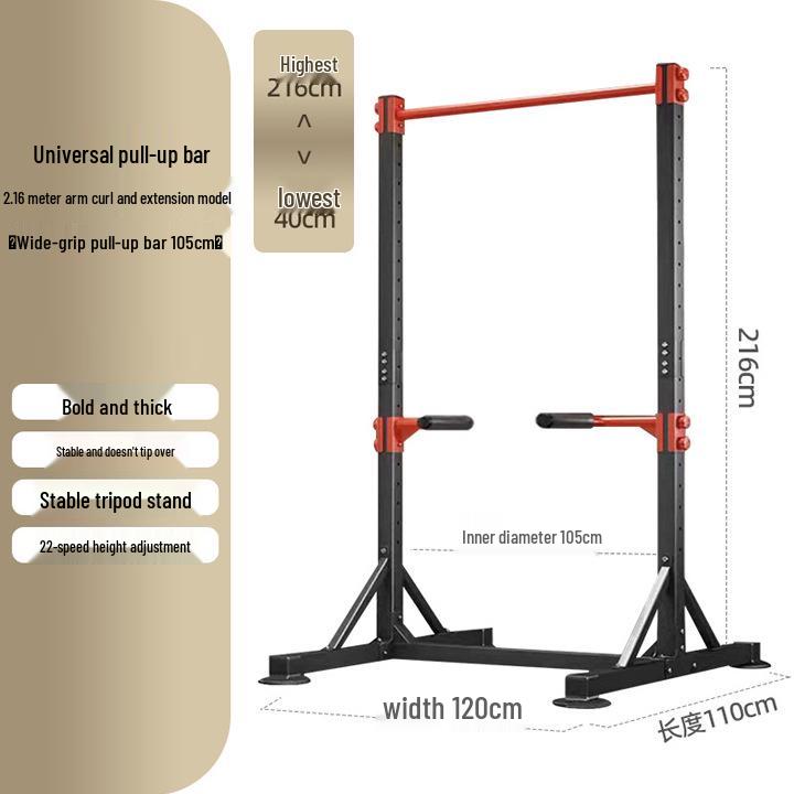 Pull-Up and Dip Bar for Indoor Fitness – Floor-Standing Children's Stretching and Hanging Equipment