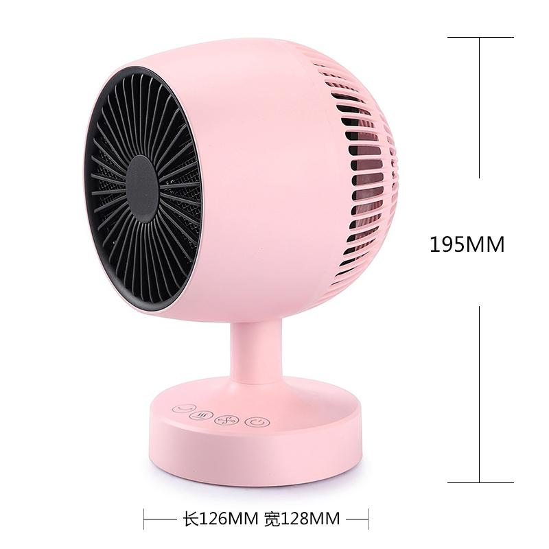 Winter Desktop Intelligent Constant Temperature Mini Home Office Small Shaking Head Heater Portable PTC Heaters For Electric
