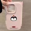 Cute Penguin Soft Case for Apple 17 Pro Max/16/15/14 Pro/12 Pro - Mochi New Style