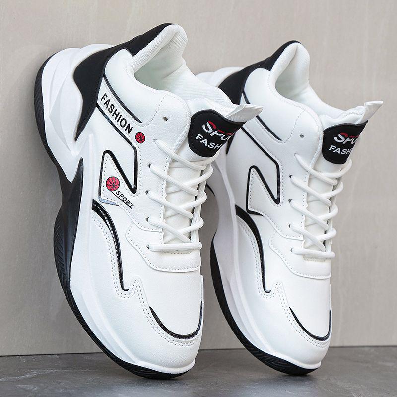 

Мужские дышащие легкие сетчатые кроссовки — модные спортивные и повседневные кроссовки с мягкой подошвой для баскетбола. 41