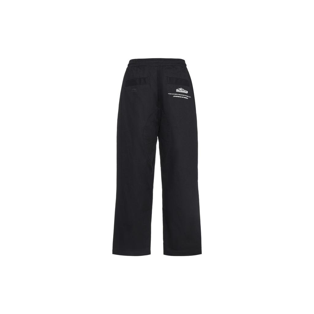 Li Ning x HUANQIUYINGYE,LIANMINGKUAN Sports Trendy Collection Casual Pants Men's Black AKXR511-2