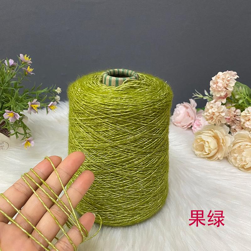 Hand Knitted Hollow Cashmere Spray Yarn Soft Fluffy Woolen Thread for Scarf Sweater Hat DIY Handmade Knitting Material