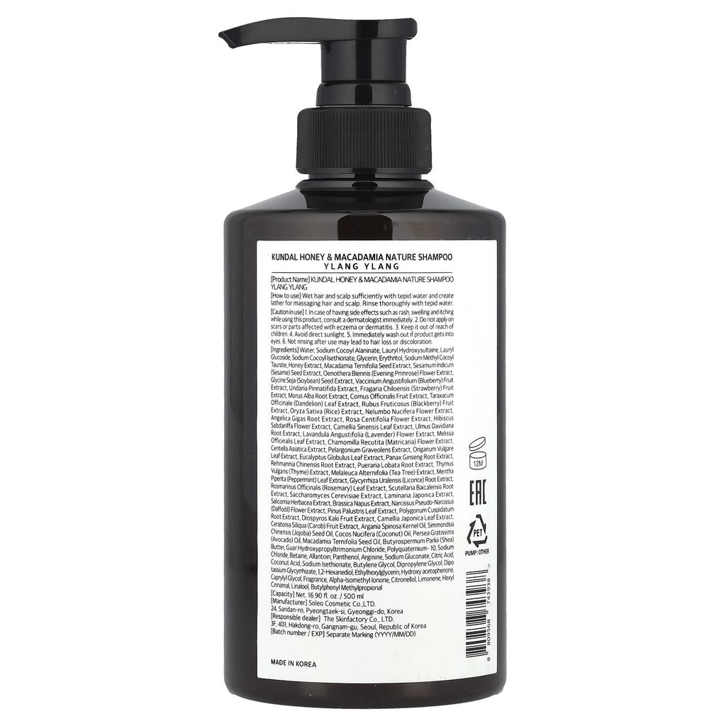 Honey & Macadamia Shampoo, Ylang Ylang, 500Ml(16.9Fl Oz)