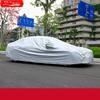 For Honda Civic 11th Gen 2021 2020 Waterproof Car Covers Sun Protection Exterior Parts For Reflector Anti Rain Snow Accessories