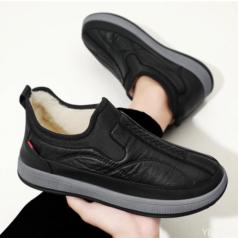 Winter Men's Warm Thick Soled Cotton Shoes Plush Work Shoes Waterproof and Comfortable Outdoor Shoes Casual Vulcanized Shoes