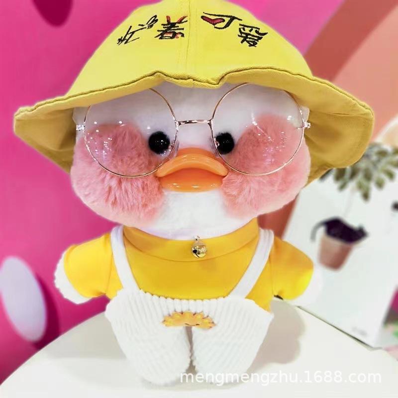 Hoodie Hyaluronic Acid Duck Plush Toy Doll Doll Hyaluronic Acid Little Yellow Duck Birthday Gift for Women