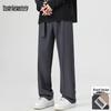 Mark Fairwhale Men's Spring Summer Loose Straight Casual Pants