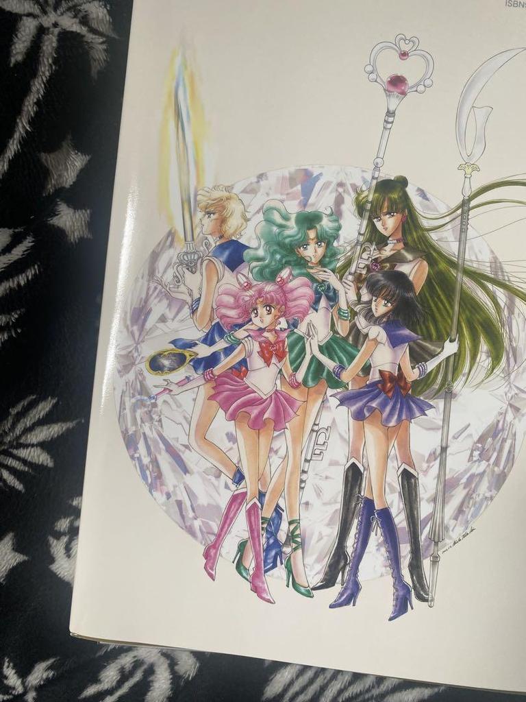 [USED] Sailor Moon Raisonne Art Collection
