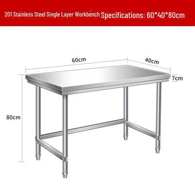 Cheng Yang 201 Stainless Steel Work Table