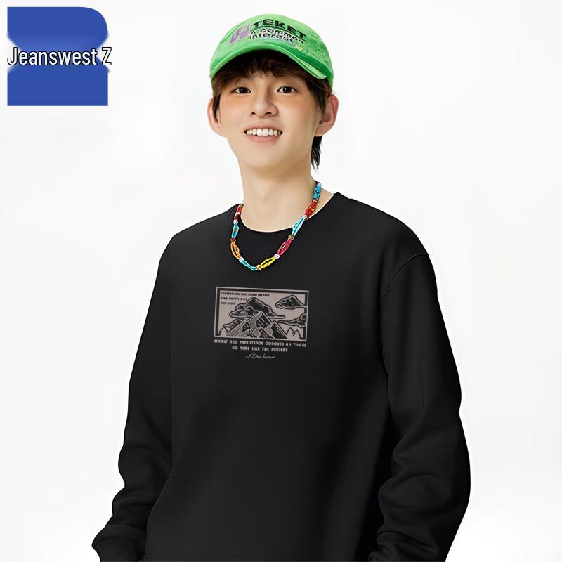 

Толстовка пуловер с капюшоном Jeanswest Z American Heavyweight для мужчин 3XL