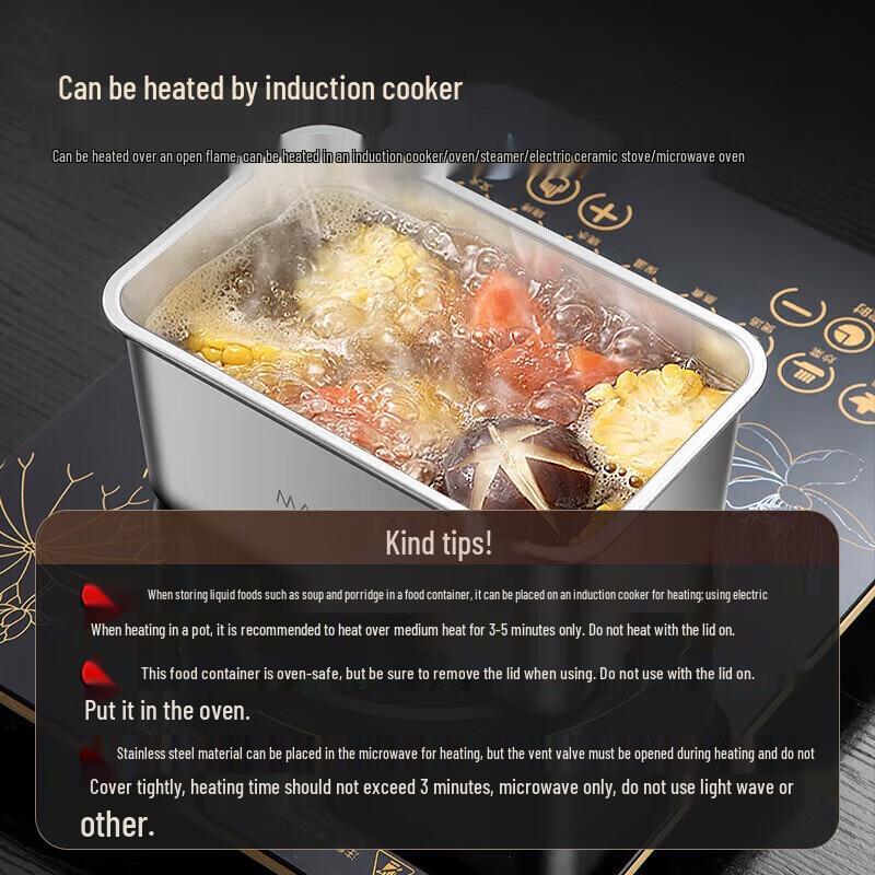 MAXCOOK 304 Stainless Steel Food Storage Container