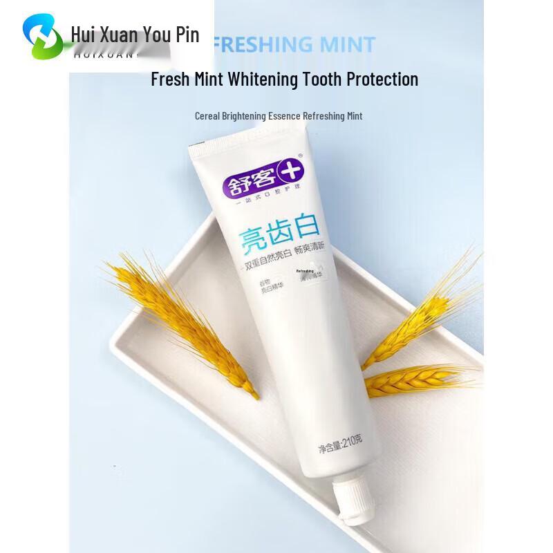 Suke Whitening & Fresh Breath Toothpaste 6-Pack