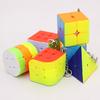 Magic Cube 2x2 3x3 4x4 5x5 pyramid MINI Key Chain stress-relieving puzzle professional smooth speed game children's toy gift