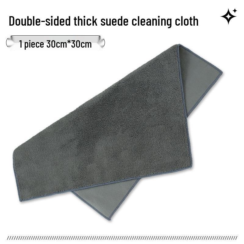 

Универсальная замшевая салфетка для чистки пианино, гитары, скрипки - Большая полировочная и поддерживающая салфетка