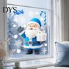 Holiday Window Decorations Christmas Static Clings, Reusable Stickers with Santa Claus Snowman Decorative Snowflake Clings Xmas Tree Patterns,