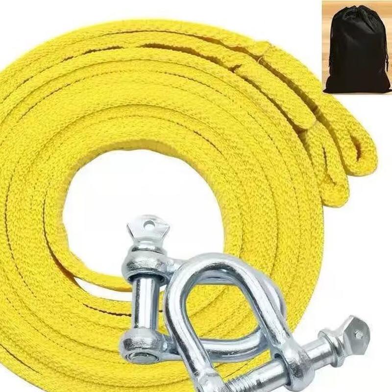 Car Emergency Tow Rope