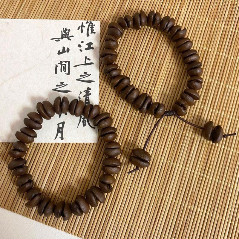Handmade Natural Coffee Bean Bracelet Elastic Coconut Chip Wood Chip Hand Decoration Bracelet