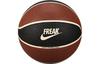 Nike Rubber Basketball Slip Resistant Abrasion Resistant Size 7 Ball Training N100413881207