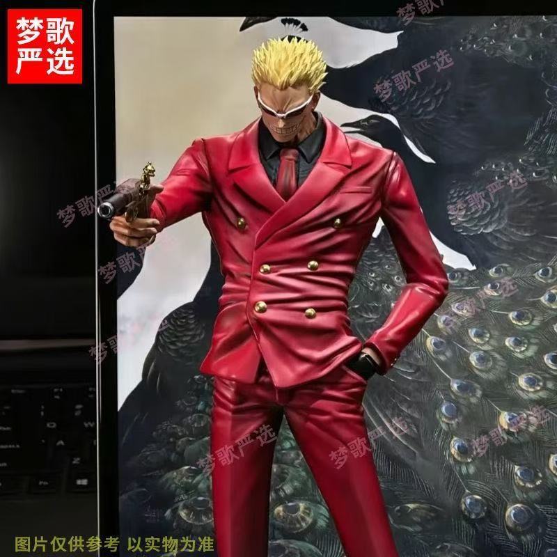 ONE PIECE Doflamenco King Shimbukai two-dimensional animation tide play figure GK model ornament statue
