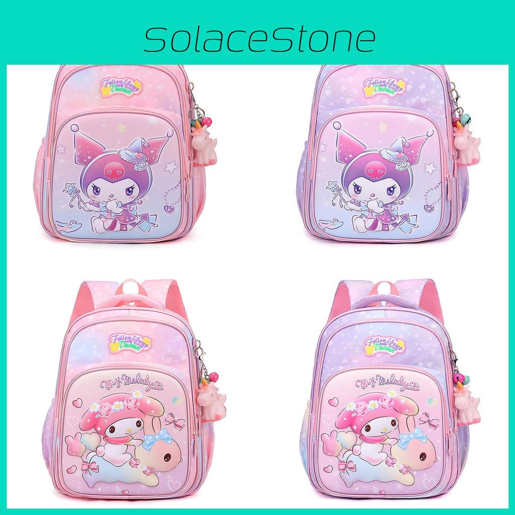 Cute And Stylish Kindergarten Backpack For Boys And Girls With Cartoon Design