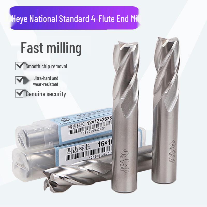 Heye National Standard 4-Flute Carbide Steel End Mill 5-25mm, Straight Shank, White Finishing