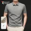 Men's Summer Breathable Polo Shirt