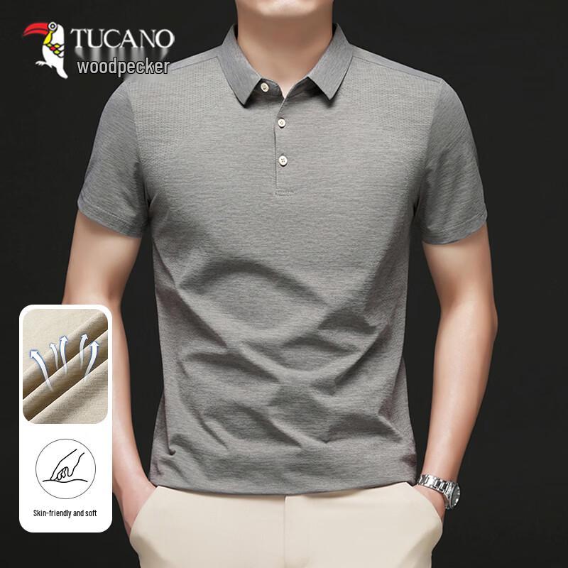 TUCANO Men s Summer Breathable Polo Shirt 115