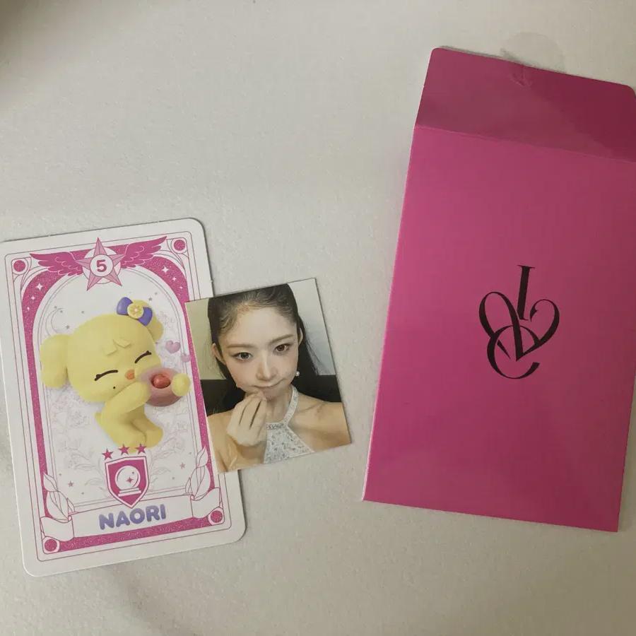 Ive Ray Krispy Donut Photo Card