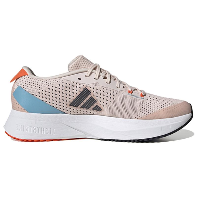 Adidas Adizero Sl Running Sneakers 'Wonder Quartz' Sneakers HQ1350
