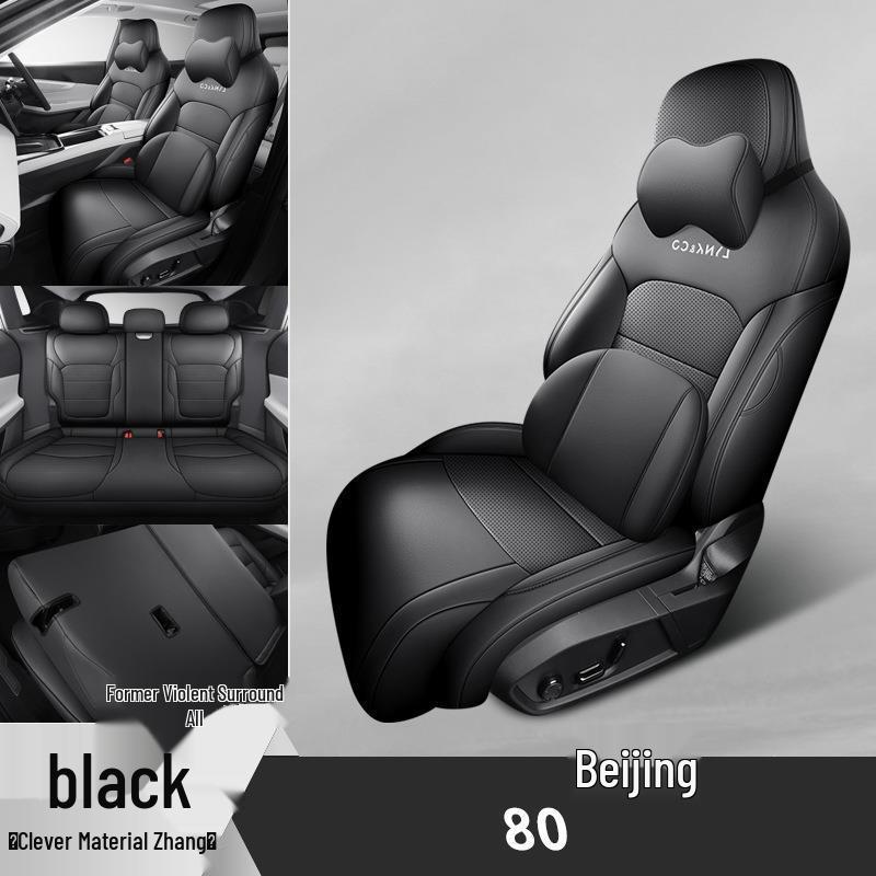 Lynk&Co 08 Seat Cover: 2025 Perf Leather, Breathable, Full Coverage, for 120km Long-Range Pro Model