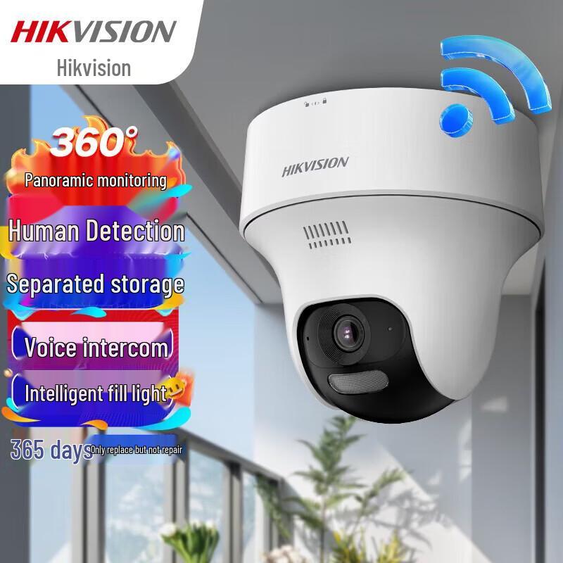 HIKVISION 4MP PTZ Wireless Smart Indoor Security Camera Kit CN plug (adapter included)
