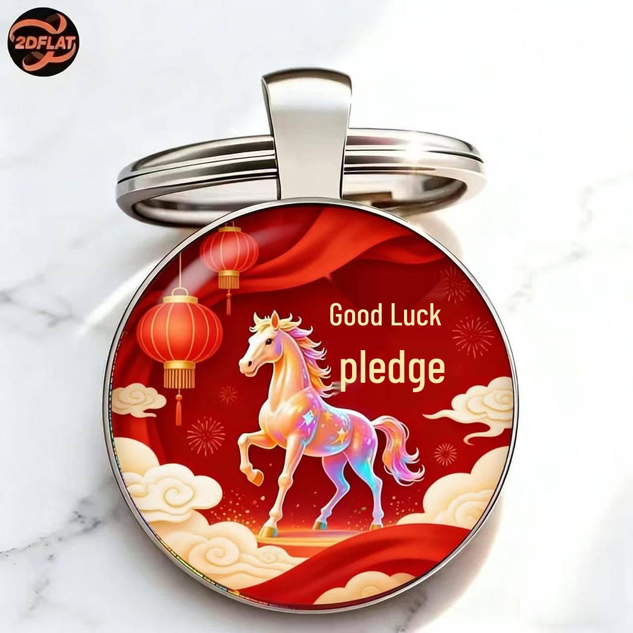 Auspicious 2026 Year of the Horse Keychain Pendant - Personalized Gift