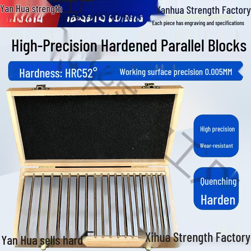 Parallel Shim Plate Set for Precision Milling Vise