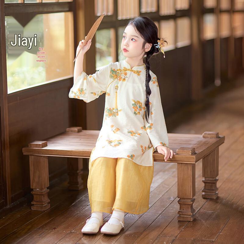 Girls' New Chinese Style Floral Hanfu Set
