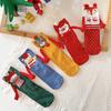 Magnetic Holding Hands Socks Novelty Funny Christmas Holding Hands Socks Xmas Stocking Stuffer Gag