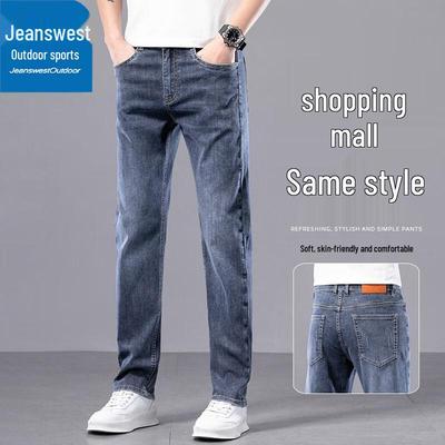 Jeanswest Men's Straight Fit Casual Jeans