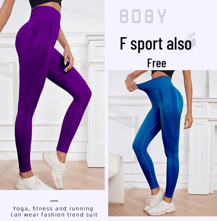 Women's Peach Butt Lifting Fitness Leggings – Yoga, Commuting & Outdoor Sports Pants