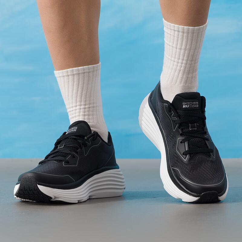 Skechers Men's Road Running Shoes
