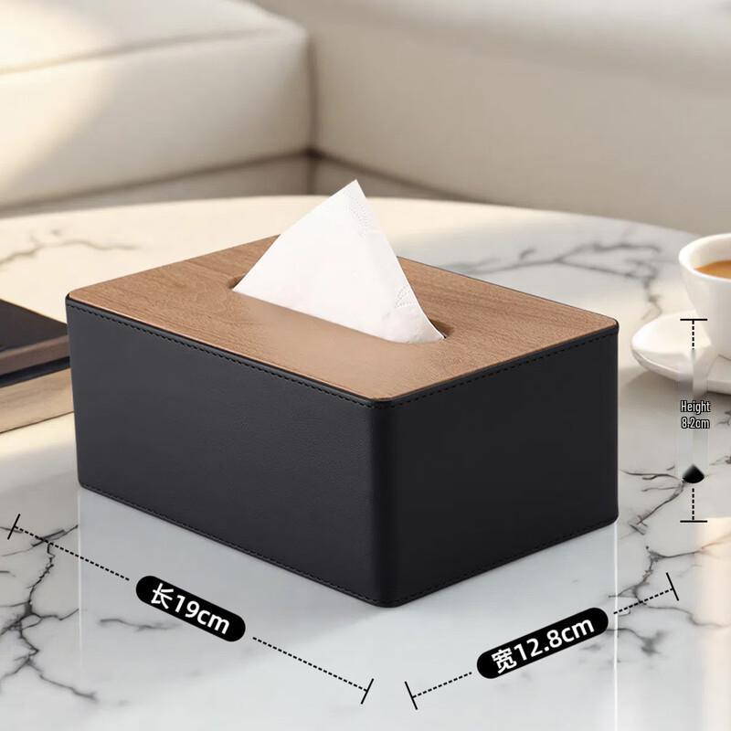 tAcplum Luxury Home Tissue Box
